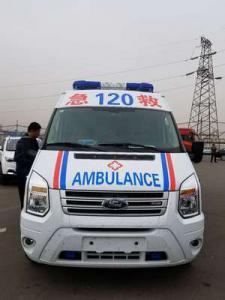 齐河县跨省长途